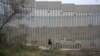 Mexico strengthens northern border, US suspends tariffs