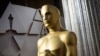 งานประกาศรางวัล' ออสการ์' ปีนี้ มีถ่ายทอดจากหลายสถานที่