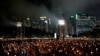 香港支聯會顛覆案鄒幸彤要求初級偵訊 法庭定兩個月審期8月中展開
