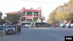 ሐይቅ ከተማ 