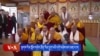སྔགས་རིམ་སློབ་གཉེར་ཐོན་རིམ་དྲུག་པའི་དགེ་བཤེས་མར་མཇལ་ཁ།