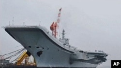 中國的第一艘航空母艦