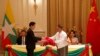  ကြောကျဖွူအထူးစီးပှါးရေးဇုံ ဆကျမလုပျဖို့ ဒသေခံတှတေောငျးဆို