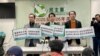 香港民主黨倡官員減薪 將召開中委會商討是否解散