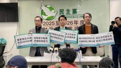 香港民主黨倡月薪約2萬美元官員減薪 將召開中委會商討是否解散
