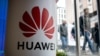 တရုတ် Huawei တယ်လီဖုန်း ရောင်းချမှု ဗြိတိန်နဲ့ ဂျပန် ကုမ္ပဏီ ၄ခု ဆိုင်းငံ့ 