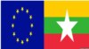စစ်ကောင်စီကို လက်နက်ခဲယမ်းရောင်းချမှု ပိတ်ပင်ကန့်သတ်ရေး EU ထောက်ခံ