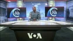 ፈነወ ድምጺ ኣመሪካ ቋንቋ ትግርኛ 01 ሕዳር 2023