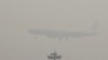 Smog "progutao" Kinu, Peking najzagađeniji grad na svetu