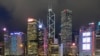 香港續膺世界最自由經濟體 學者指法治自由續受中國干預評分將下跌