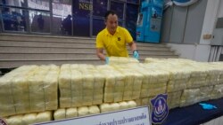 မြန်မာဘက်ကလာတဲ့ မူးယစ်ဆေးပြား (၁၅)သန်းကျော် ထိုင်းဘက်မှာ ဖမ်းမိ