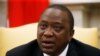 Rais Uhuru Kenyatta