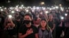 《願榮光歸香港》創作團體：發行商將在所有平台下架這首抗議歌曲