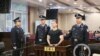 张扣扣死刑二审维持。图片来源：陕西省高院官方微博