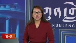 བྷ་ཌན་གྱིས་གདོད་མའི་མི་རིགས་ལ་དགོངས་སེལ་ཞུས་པ། 