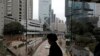 香港全球競爭力上升 司法獨立連跌5位