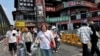 中國服務業景氣指數十月擴張加快 但企業前景預期仍較低
