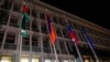 Palestinska zastava ispred zgrade slovenačkog parlamenta u Ljubljani (Foto: AP/Darko Bandic)