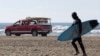 7.0 earthquake off Northern California prompts tsunami warning