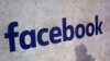 မြန်မာအကောင့်အချို့ကို facebook ထပ်မံပိတ်ပင်