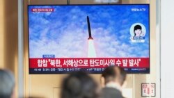 美韓"自由護盾"軍演開始之際北韓試射多枚彈道飛彈