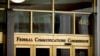 US top court to decide legality of Federal Communications Commission fund