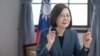 北京稱蔡英文丹麥民主峰會講話為“政治鬧劇” 丹麥外相說普世價值觀越受壓力越要站穩