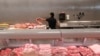 FILE - Researchers found a correlation between risk of heart disease and eating processed red meat.