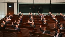 香港通過《維護國家安全條例草案》