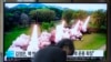 Amerika, Korea Selatan, dan Jepang Tegaskan Tekad Denuklirisasi Korea Utara
