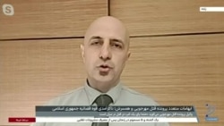 امیر پوریا: حاکمیت یا در قتل داریوش مهرجویی دست داشته یا آنرا به سود خود می‌داند