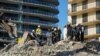 Spasioci pretražuju ruševinu zgrade (Foto: Reuters/MIAMI DADE FIRE DEPARTMENT)