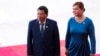 ဖိလစ်ပိုင်သမ္မတ Duterte ရဲ့ သမီးဖြစ်သူ ဒုသမ္မတနေရာအတွက် ရွေးကောက်ပွဲဝင်မယ်