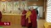 ༧གོང་ས་མཆོག་ནས་རེ་མོན་མ་གེ་སེ་སེའི་ཐེབས་རྩའི་འགན་འཛིན་ལྷན་ཚོགས་དང་མཇལ་འཕྲད།