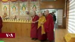 ༧གོང་ས་མཆོག་ནས་རེ་མོན་མ་གེ་སེ་སེའི་ཐེབས་རྩའི་འགན་འཛིན་ལྷན་ཚོགས་དང་མཇལ་འཕྲད།