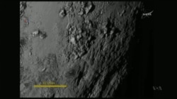 NASA เผยแพร่ภาพถ่ายใหม่ที่ได้จากยาน New Horizons