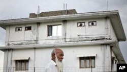 Kompleks u kojem je ubijen bin Laden u Pakistanu