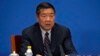 FILE - Chinese Vice Premier He Lifeng, speaks during a joint press conference with French Finance Minister Bruno Le Maire at the Diaoyutai State Guest House in Beijing, July 29, 2023. 