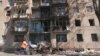 Russia's gains in Kursk threaten Kyiv's leverage 