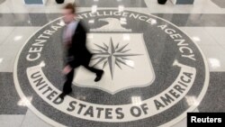 ARHIVA - Sedište CIA u Lengliju, u Virdžiniji (Foto: Reuters/Larry Downing)