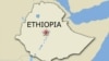 የኢትዮጵያ ካርታ 