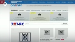 В Беларуси судят фотографов и преследуют арендодателей