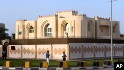 دفتر سیاسی طالبان در قطر