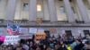 19 states sue to stop DOGE from accessing Americans' personal data