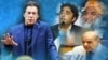 دپاکستان تاؤژن سیاسي وضعیت ددغه هیواد په اقتصاد بدې اغېزې کړې دي،څیړونکي وایي