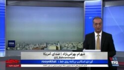 تریبون آزاد روی‌خط؛ فرصتی برای بیان آزادانه و بدون محدودیت دیدگاه‌های شما