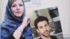 ادامه فشار بر خانواده‌های دادخواه؛ سلمان‌زاده بازداشت شد، انصاری‌فر مورد ضرب‌وشتم قرار گرفت