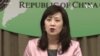 支持立陶宛抵抗脅迫 台灣證實已要求加入歐盟在世貿起訴中國