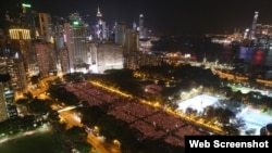 2016年6月4日十多萬港人悼念六四，燭光點亮維多利亞公園。