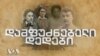 16x9 Image